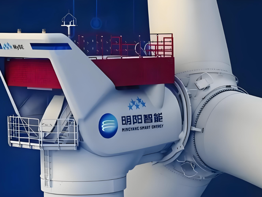 Le responsable des ventes d'Enercon rejoint Mingyang : Star Reinforcement rejoint sa Dream Team europ&eacute;enne